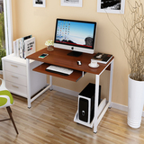家用简易电脑桌简约台式电脑桌时尚组合书桌写字台创意组装办公桌