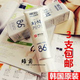 韩国代购爱茉莉麦迪安牙膏 86牙膏 强效美白强健牙齿防蛀牙 正品
