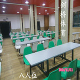 广州员工饭堂餐桌学生餐桌8人位靠背连体餐桌椅室外餐桌生产厂家