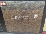 冠珠陶瓷砖 客厅地砖 GF-T80877/GF-T80851/GF-T80852/GF-T80876