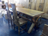 老榆木免漆餐桌实木餐桌椅茶桌客厅茶楼会所家具原木环保新中式