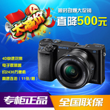 行货Sony/索尼ILCE-6000L(含16-50mm镜头)A6000套机 单电微单