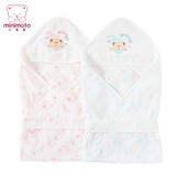 小米米新生儿抱被纯棉婴儿纱布襁褓初生儿包被用品宝宝抱毯春夏季
