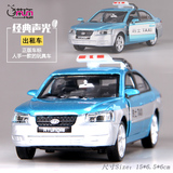 彩珀1:32正版授权北京现代出租车玩具模型车仿真合金玩具回力小车