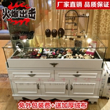 现货饰品柜烤漆展示柜饰品展示柜珠宝玉器手表古玩柜服装店展柜