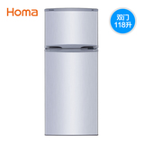 Homa/奥马 BCD-118A5 小冰箱双门家用小型冷冻冷藏租房宿舍/特惠
