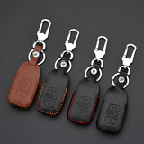 真皮钥匙包专用于15-16款斯巴鲁森林人XV傲虎力狮钥匙套 钥匙扣
