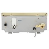 万和JSQ20-10ET16 数码恒温强排式燃气热水器10升12升铜水箱 正品