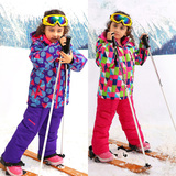 儿童滑雪服套装加厚 男童女童滑雪衣裤中大童防水防风冲锋衣冬装