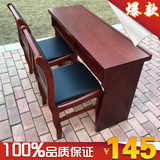 环保时尚油漆双人1.2米条桌实木皮长条会议桌培训桌条形课桌椅