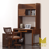 中式书台书架 书房家具写字台胡桃木色电脑台实木办公桌书桌书柜