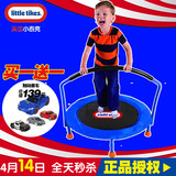 美国小泰克欢乐小蹦床儿童蹦蹦床家用宝宝玩具跳床室内户外跳跳床