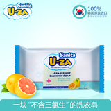 Sanita U-ZA婴儿uza洗衣皂（柚子）180g韩国进口