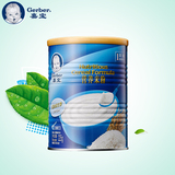 Gerber嘉宝米粉1段钙铁锌营养纯大米粉婴儿辅食宝宝米糊6个月