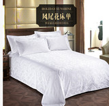 五星酒店宾馆纯棉床上用品60支全棉白色床单贡缎提花床罩被单批发