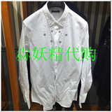 代购专柜正品 GXG男装 2015新款 简约白色 镶钻 长袖衬衫54103037