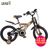 好孩子小龙哈彼避震加宽耐磨轮胎16寸儿童山地自行车脚踏车LB1697