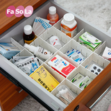 日本fasola创意抽屉分隔板自由组合整理格塑料收纳柜子袜子隔断板