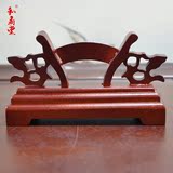 热卖和扇堂优质扇架 中国风扇撑 折扇扇子底座 扇托 红木扇架子