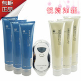 国产如新nuskin ageloc body spa美体仪身体仪专柜正品 单机/套装