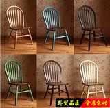 预售美式乡村家具 铁艺温莎餐椅孔雀椅 实木休闲椅 北欧时尚凳子