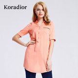 Koradior/珂莱蒂尔正品夏季韩版时尚修身中长款纯色丝绸薄短袖女