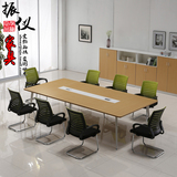 现代办公家具大小型会议桌长桌 洽谈桌工作台 办公桌培训桌ZY-088
