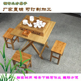 楠竹制折叠桌餐桌便携桌简易棋牌桌阳台小户型吃饭桌子户外喝茶