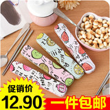 筷子勺子套装韩国可爱卡通学生便携式不锈钢餐具三件套旅行盒勺子