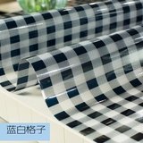 蓝白格子PVC 防水免洗防老化软质玻璃水晶板餐桌垫桌布台布茶几垫