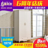 韩式田园衣柜木质两门小户型卧室家具组装烤漆衣橱双开门儿童衣柜