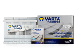 瓦尔塔VARTA汽车蓄电池电瓶 银标 L2-400 H5-62-L-T2-H 上门安装