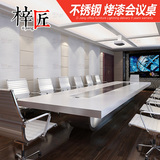 办公家具大型白色烤漆会议桌办公桌长桌简约现代不锈钢开会桌会客