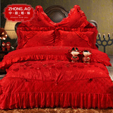 中傲家纺 婚庆四件套蕾丝韩版绣花大红色 被单被套结婚床品六件套