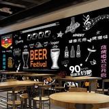 3D涂鸦黑板木纹墙纸壁画瓶盖啤酒餐厅火锅烧烤店音乐酒吧ktv壁纸
