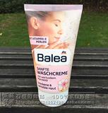 现货 德国原装Balea芭乐雅金缕梅洗面奶洁面乳 干性及敏感皮肤