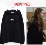 美女的诞生韩艺瑟莎拉同款衣服 字母刺绣连帽情侣加厚加绒卫衣女