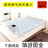 垫棕垫天然椰棕全山棕榈儿童床垫软硬1.2米单人双人折叠可定做床