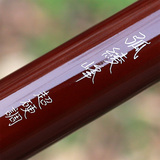 日本shimano禧玛诺弧绫峰二代超硬4.5/6.3米碳素正品特价台钓鱼竿