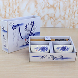 青花陶瓷礼品碗筷餐具套装带礼品盒商务婚庆回礼活动奖品可印LOGO