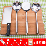 厨房不锈钢菜刀菜板砧板锅铲勺子切片刀全套刀具套装厨具组合家用