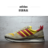 正品Adidas阿迪达斯男鞋 复古跑步鞋 三叶草zx500男子跑鞋M25794