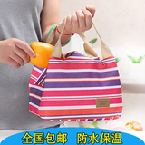 日本手提饭盒袋子防水保温韩国大号便当包袋带饭装午餐男女小拎包