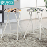 心家宜外贸正品欧式简约条纹软垫布面家用简易折叠椅子餐椅小圆凳