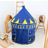 儿童帐篷城堡蒙古包室内户外婴儿玩具海洋球池宝宝超大蚊帐游戏屋