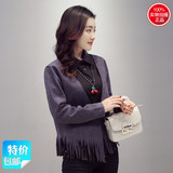 16春秋 女装新款正品包邮魅力女人时尚优雅韩版修身鹿皮绒 短外套