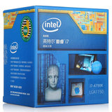 Intel/英特尔 I7-4790K 盒装CPU LGA1150 Haswell 22nm 酷睿4GHz