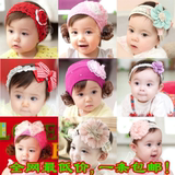 韩国儿童蕾丝发饰 婴儿发带假发 宝宝头带发箍女童头饰包邮