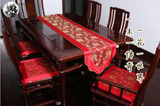定做中式古典家具坐垫 红木沙发垫子实木椅垫 餐椅垫子 圈椅垫