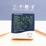 【温湿度计】电子温度计室内 温湿度计家用湿度计 马卡龙湿度测试